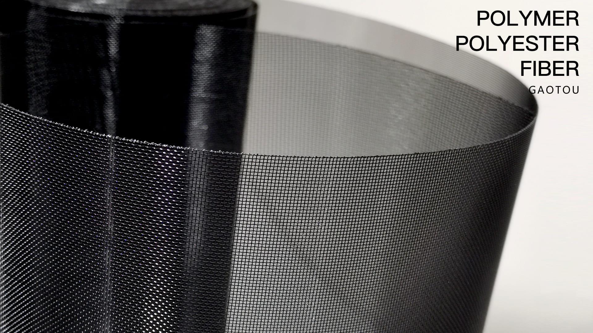 纱网的历史变迁