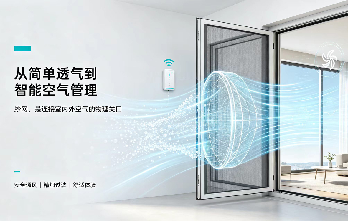 微信图片_20260716162254_1057_103.jpg