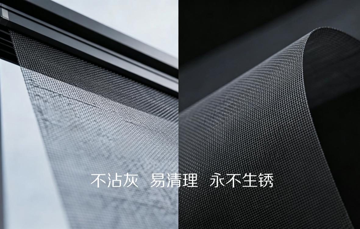 纱网区域定制：南北差异大！高温多雨vs干燥多风地区纱网场景选型攻略